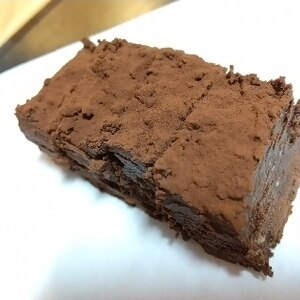 節約できて低糖質 豆腐感ゼロの豆腐生チョコ レシピ 作り方 By うに坊 楽天レシピ 節約できて低糖質 豆腐感ゼロの豆腐生チョコ レシピ 作り方 By うに坊 楽天レシピ